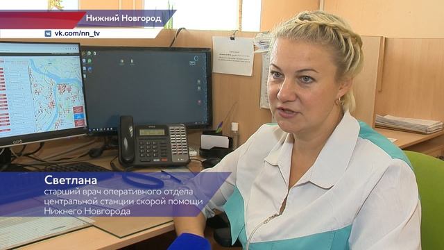 Новые технологии помогают улучшить качество оказания услуг врачей скорой медицинской помощи