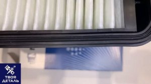 an1036 фильтр воздушный Mitsubishi ASX  Lancer 10  Outlander XL