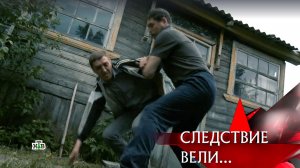 «Женские часики» | Фильм из цикла «Следствие вели…» с Леонидом Каневским