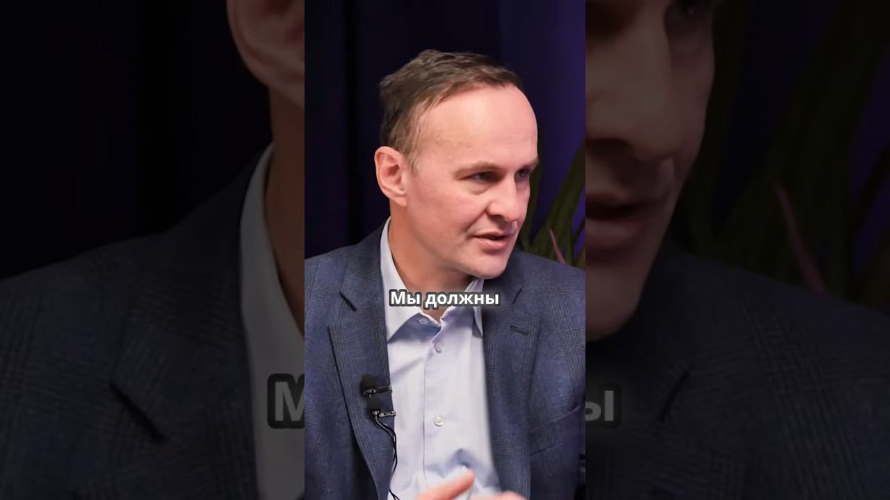 Сергей Рязанов о культуре спорта #отцовство #воспитание #осознанноеродительство