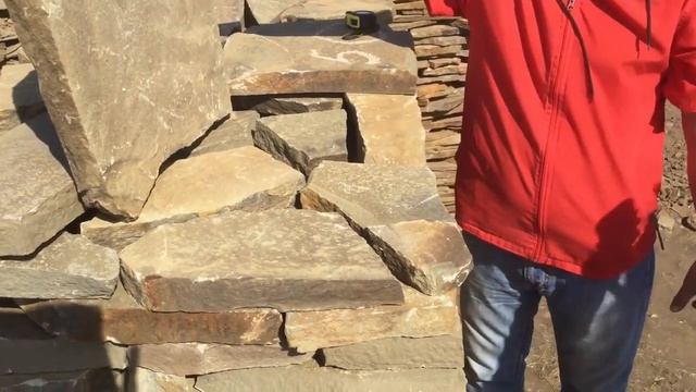 Добыча плитняка смотреть онлайн