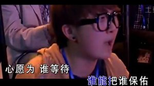小沈阳 拯救 Xiao ShenYang