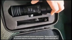 прицел RLS M35-M50 Дальномером скоро тест проверка