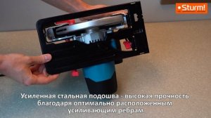 Как пилит циркулярка до 5 тысяч рублей?