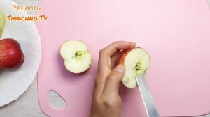 Галета с яблоками.Рецепт яблочной Галеты.Французская Галета.