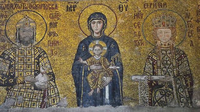 Turkish Fashion in the Byzantine Palace: Cicek Hatun