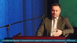 Уральское конструкторское бюро вагоностроения