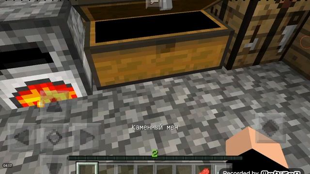 Играю в Minecraft.Выживание без друзей #2 смотреть онлайн