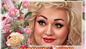 ВСЕМ ✊️ДОБРА❗️?ИРИНА НИЖЕГОРОДСКАЯ ?