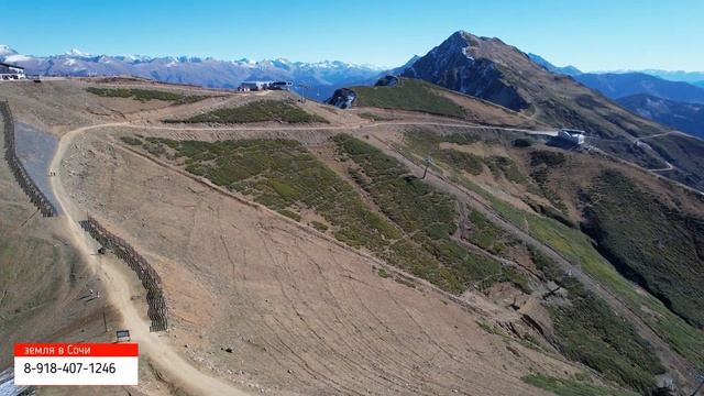 Роза Пик и парк водопадов. Октябрь 2021 смотреть онлайн
