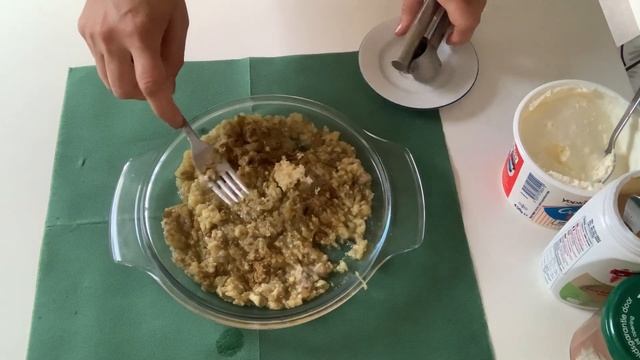 Մութաբալ սմբուկով խավիար mutabal baba ganoush libanais /Мутабаль ливанская паста из баклажанов