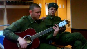 Я еду на родной вокзал