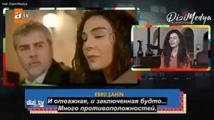Интервью  Акына Акынозю и Эбру Шахин.
Оказывается, на Акына подействовала сцена с первым поцелуем.