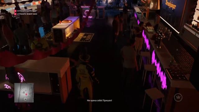 HITMAN 2: Испытание Лихач, Двигатель внешнего сгорания смотреть онлайн