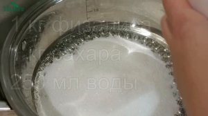 Варенье из физалиса - 7 дач