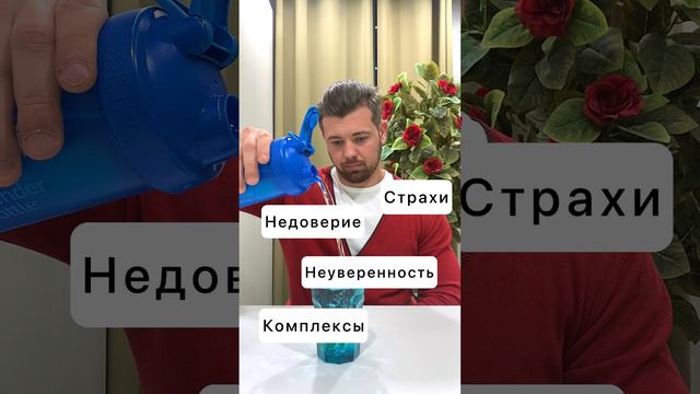 Человеку нужен человек