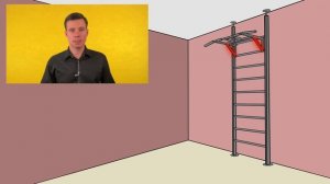 Инструкция "Как выбрать шведскую стенку"