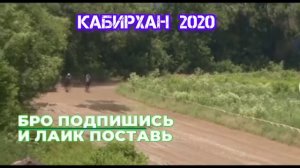 Нашлось давнее видео КАБИРХАНА #horse #кабирхан #kabirhan