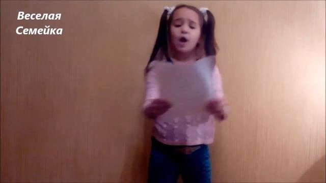 ДЕТСКАЯ ПЕСНЯ 