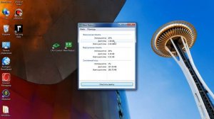 Программы для улучшения производительности игр и программ (для того чтобы не глючили)