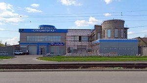 Магнитогорск, улица Магнитная, по Коммуналке вдоль дороги (05.05.2022)