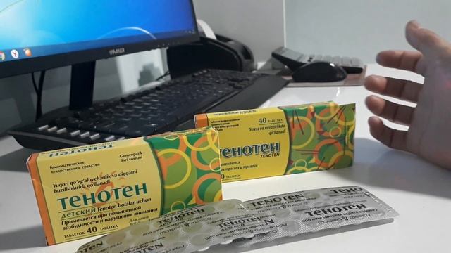 катталар ва болар учун дикатни жамлаш ва хотирани кучайтириш учун
