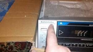 РАДИОТЕХНИКА МП ( Radiotehnika mp )7220