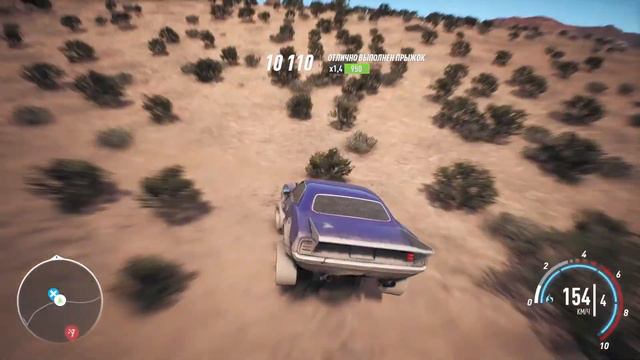 Need for Speed™ Payback 2020 Поиски Реликвии 1 смотреть онлайн