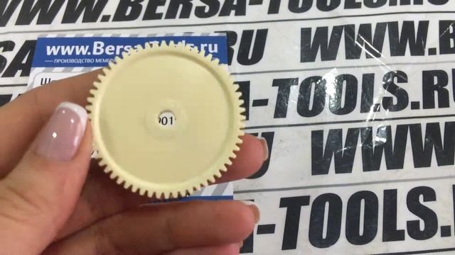 Шестерня дроссельной заслонки для Mercedes смотреть онлайн