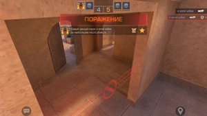 Демка в Союзники лучший тимейт