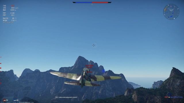 На стриме у Inori Авиа БР 1.7 Тихоокеанская секретная база (16.09.2021) | イノリでストリーミング配信中 смотреть онлайн