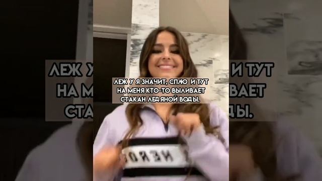 /Новенькая♥/4 серия?/фф про Пэйтона?/ смотреть онлайн