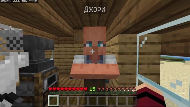 КАК СДЕЛАТЬ СЮЖЕТ В МАЙНКРАФТЕ? | СЮЖЕТ В МАЙНКРАФТЕ БЕЗ МОДОВ | Minecraft Bedrock PE