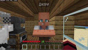 КАК СДЕЛАТЬ СЮЖЕТ В МАЙНКРАФТЕ? | СЮЖЕТ В МАЙНКРАФТЕ БЕЗ МОДОВ | Minecraft Bedrock PE