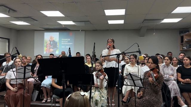 Служение посвященное памяти Е.Н.Пушкова Сольное пение Ирина Чубенко ,,Ты жалуешься’’ смотреть онлайн