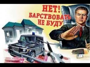 Заимка  Л И Брежнева  НЕ УДИВИЛА