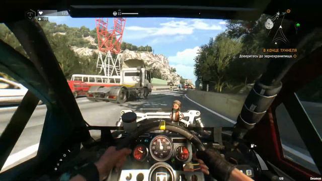 Окончание Dying Light: The Following смотреть онлайн