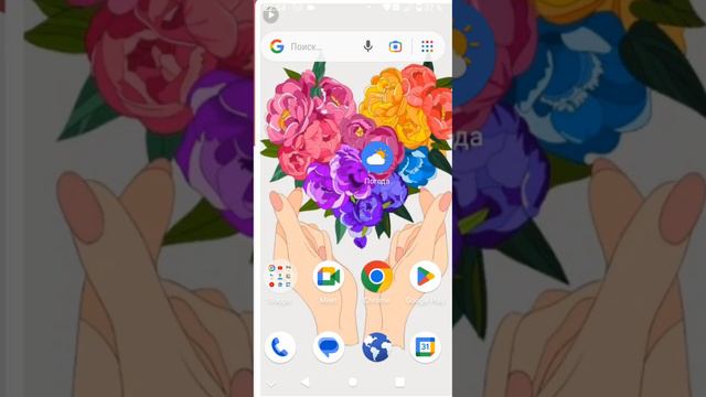 почему у кары не показывается вообще а у меня на втором месте?! подпишись) смотреть онлайн