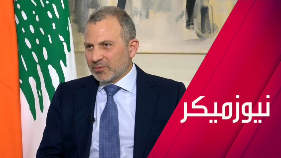 جبران باسيل لـ آرتي: حزب الله لا يحقق شيئاً للبنان بحربه لمساندة غزة