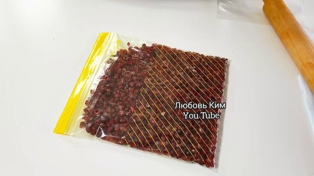 ?СОК За 5 МИНУТ?У Вас Есть СКАЛКА,Но НЕТ Соковыжималки? Быстро и ВКУСНО‼️ смотреть онлайн