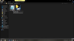 Expeditions - Установка модов на пиратку (Mod Installer / ALL version)