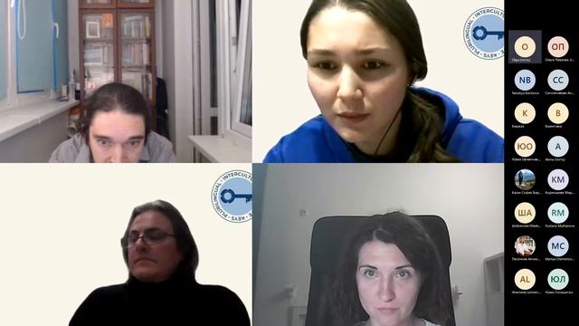 Олег Хухлаев - Осознанность (майндфулнесс) в межкультурной коммуникации смотреть онлайн