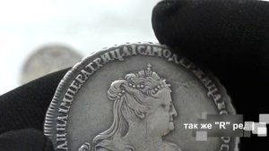 рубли Анны Иоановны 1736, 1738, 1740 года чеканки / оригинальне старые монеты 18 века