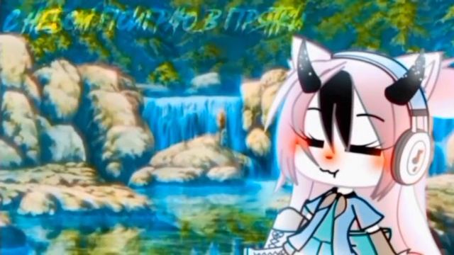 Клип/?/Бьюти дача/?/Gacha Life смотреть онлайн