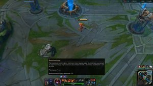 Гайд на Шивану - Самый недооцененный Лесник | Лига Легенд