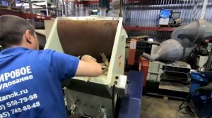 Дробилка DSNL-650(B) в работе на картоне