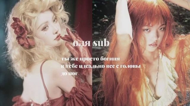 саблиминал на любые изменения во вашей внешности, красота богини в тебе идеально чисто все