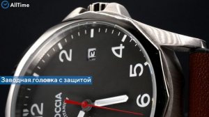 Обзор часов Boccia Titanium 3644-01. Титановые наручные часы. Alltime