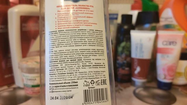 Пустые баночки за сентябрь 2020 года. смотреть онлайн