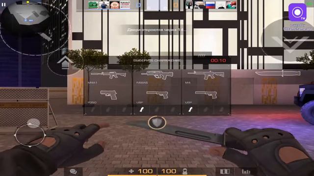 ❤️ СТРИМ СТАНДОФФ 2 / ММ И ДУЭЛБКИ / STANDOFF 2 ВЫШЛО ОБНОВЛЕНИЕ 0.16.5 / ФЕЙСИТ / НАПЫ ❤️ смотреть онлайн